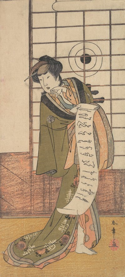 O Segundo Yamashito Kinsaku como uma cortesã em uma sala, ca. 1779. de Shunsho