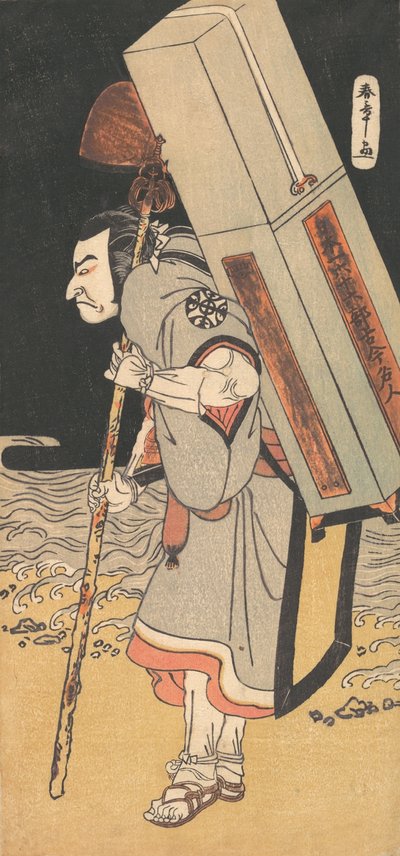 O ator Nakamura Nakazo como um peregrino rokuju-rokubu ao templo budista, ca. 1780. de Shunsho