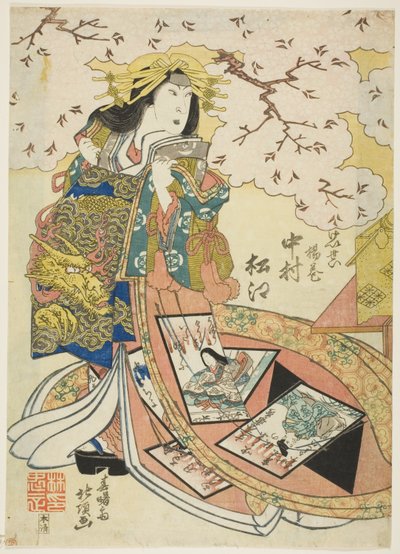 O ator Nakamura Matsue III no papel de Keisei Agemaki de Shunshosai Hokucho