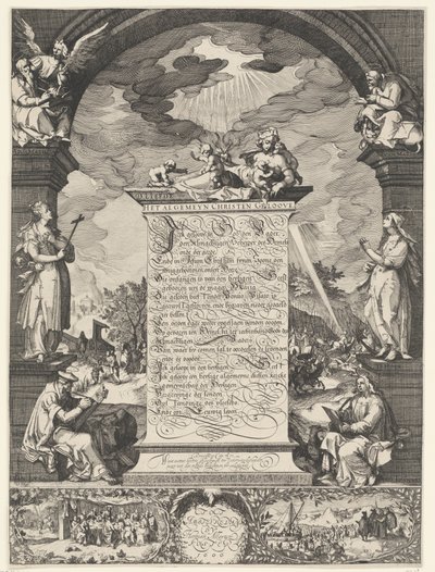 Alegoria da profesão de fé com os quatro evangelistas de Simon Frisius