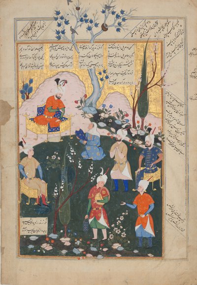 Nascimento de Zal, Folio de um Shahnama Book of Kings, 1576-77. de Siyavush