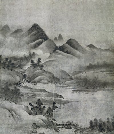 Paisagem de Soami