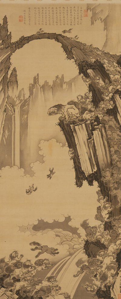 Leões na ponte de pedra do Monte Tiantai, 1779. de Soga Shohaku