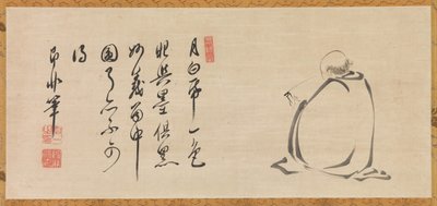 Lendo um Sutra ao luar, século XVII. de Sokuhi Nyoitsu