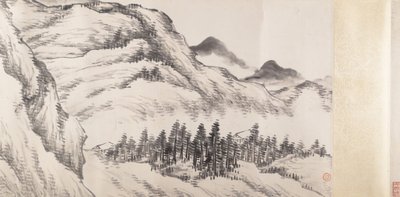 Paisagem, datada de 1898. de Song Nian