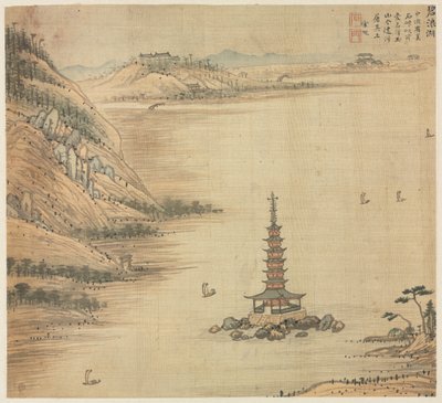 Como Lago de Song Xu