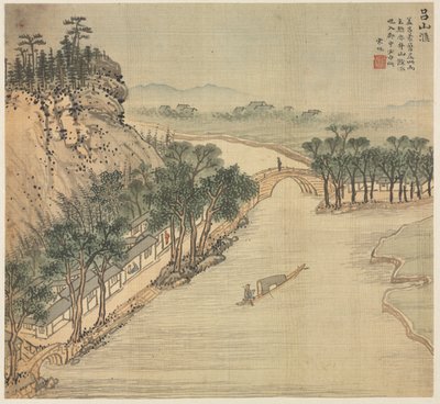 Lushan Hui de Song Xu