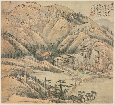 Mt. Fenghuang Mt. Phoenix, 1500s. de Song Xu