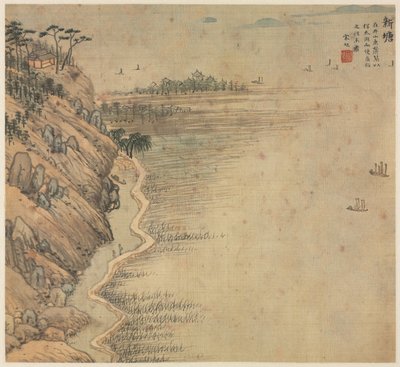 Pico dos Imortais de Xintang, 1500s. de Song Xu