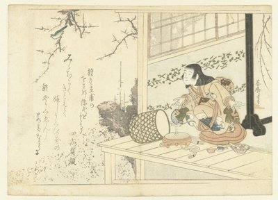 Preparando a comida de um rouxinol de Sonsai Kôichi