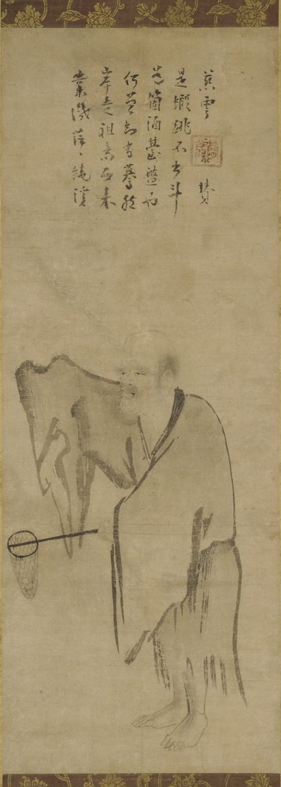 Master Clam Pega um Camarão, meados do século 13 (tinta no papel) de Southern Song Dynasty Chinese School