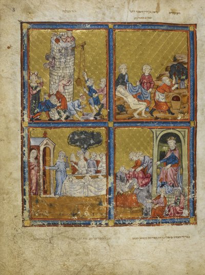 Acrescentar. 27210, f.3 Cenas do Génesis: Construção da Torre de Babel; Noah Cutting Grapes; Abraham e Sara; Nimrod e Abraham, ilustrações de 