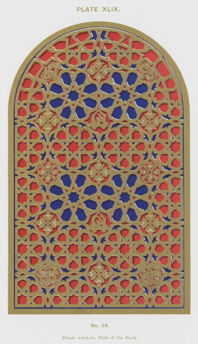 Janela em branco, Hall of the Bark (cor litho) de Spanish School