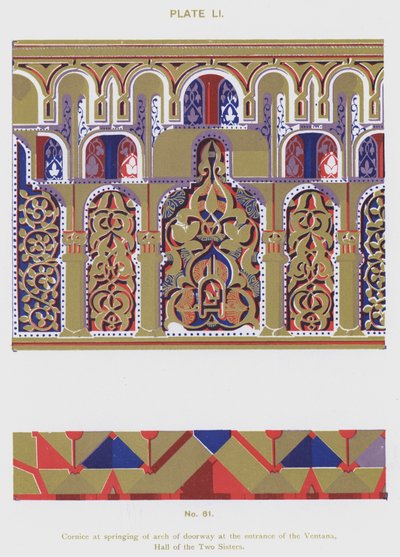 Cornija ao nascer do arco da porta na entrada do Ventana, Salão das Duas Irmãs (cor litho) de Spanish School
