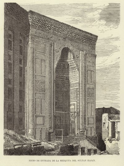 Entrada, para, a, mesquita, de, sultão hassan de Spanish School