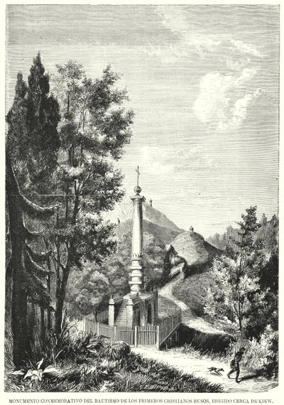 Monumento aos Direitos de Magdeburg, também conhecido como Monumento Batizado de Ruthenia, Kiev, Ucrânia (litho) de Spanish School
