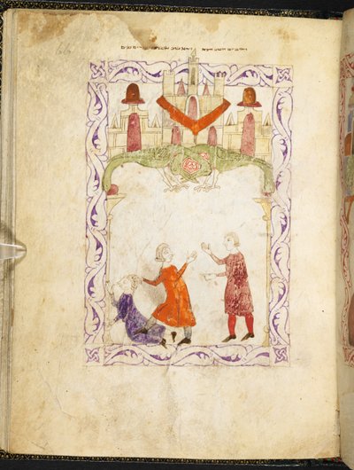 Moisés repreendendo dois israelitas queixosos, Moisés no Egipto, da Haggadah hispano-mourisca, MS Or 2737, f.66r, f.1275-1324 (velino) de Spanish School