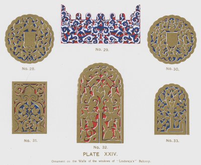 Ornamento nas paredes das janelas da varanda "Lindaraja