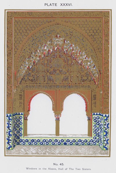 Janelas no Alcove, Salão das Duas Irmãs (cor litho) de Spanish School