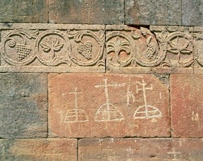 Detalhe de um friso da fachada, Santa Maria de Lara, Quintanilla de las Vinas de Spanish School Spanish School