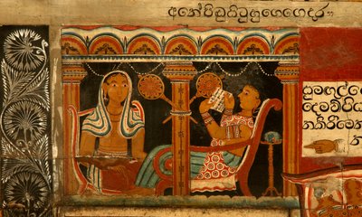 Pintura de parede na Casa da Imagem do Templo de Subdharama, Dehiwala (mural) de Sri Lankan School