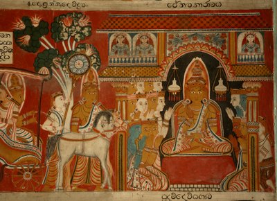 Pintura de parede na Casa da Imagem do Templo de Subdharama, Dehiwala (mural) de Sri Lankan School