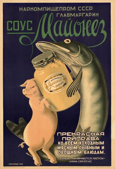 Molho de maionese, 1938. de Stepan Stepanovich Prokoptsev