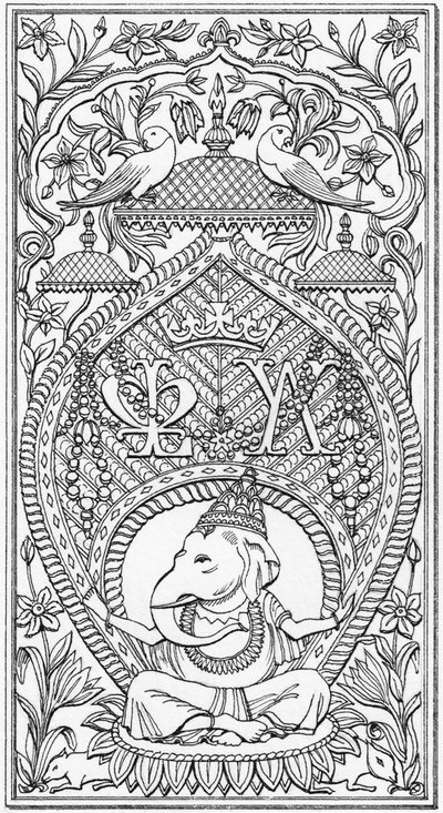 Painel indiano, Bagshot Park, Surrey, c.1880-2023 (desenhado em 1997) (tinta) de Stephen Conlin
