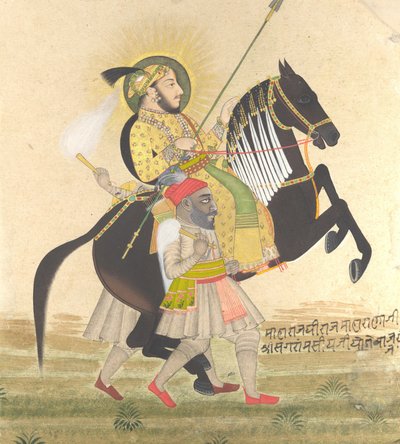 Maharana Sangram Singh Montando um Garanhão Prêmio, ca. 1712 de Stipple Master
