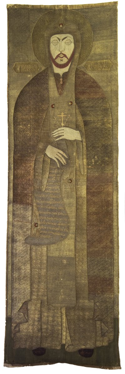 O Sudário de Alexander Nevsky Bordado eclesiástico, década de 1670 de Stroganov workshop