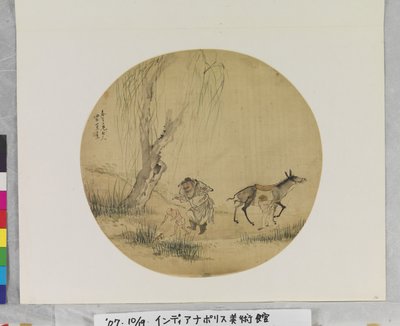 Zhong Kui Catching Frogs, data desconhecida (tinta e cores sobre seda. Pintura em leque). de Su Wang