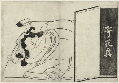 Show erótico Hana ni Yosurukyo (título da série) de Sugimura Jihei (attributed to)