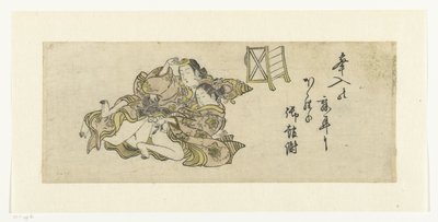 Casal de trovadores em trajes festivos de Sugimura Jihei