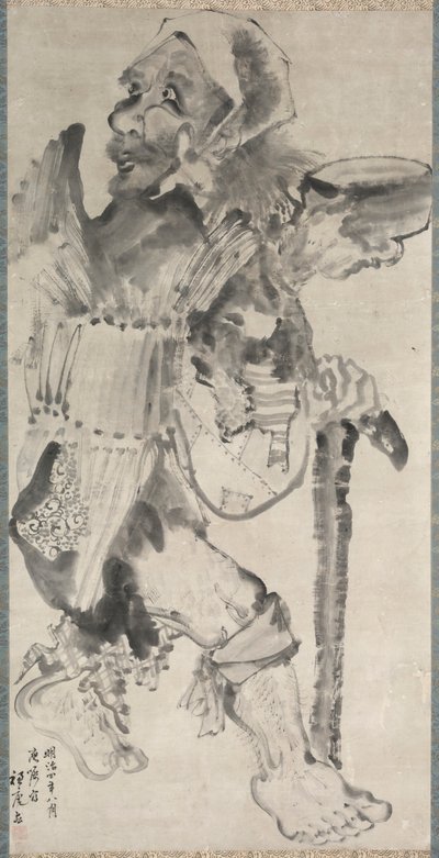 Bet é Kojiki, 1871. de Suian Hirafuku