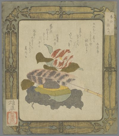 Sete utensílios para a competição de incenso (título da série) de Suibokuan Yushin