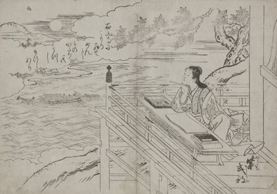 Ilustração retratando Lady Murasaki de Sukenobu Nishikawa