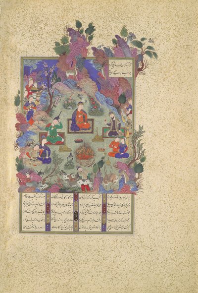 A Festa de Sada, Fólio 22v do Livro Shahnama dos Reis de Shah Tahmasp..., ca. 1525. de Sultan Muhammad