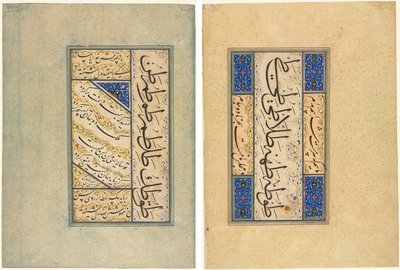 Quadras Persas (Rubayi) e Exercícios Caligráficos (reto); Verso persa (khamriyya) (verso) de Sultan Muhammad Khandan