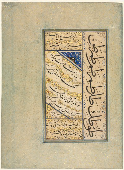 Quadras Persas Rubayi e Exercícios Caligráficos, c. 1509-59. de Sultan Muhammad Khandan