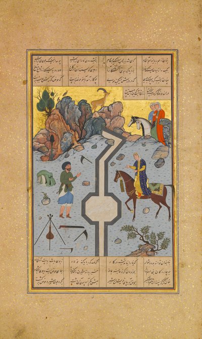 Farhad esculpe um canal de leite para Shirin, Folio 74 de um Khamsa Quintet..., A.H. 931A.D. 1524-25. Criadores: Sultan Muhammad Nur, Mahmud Muzahhib, Shaikh Zada. de Sultan Muhammad Nur, Mahmud Muzahhib, Shaikh Zada