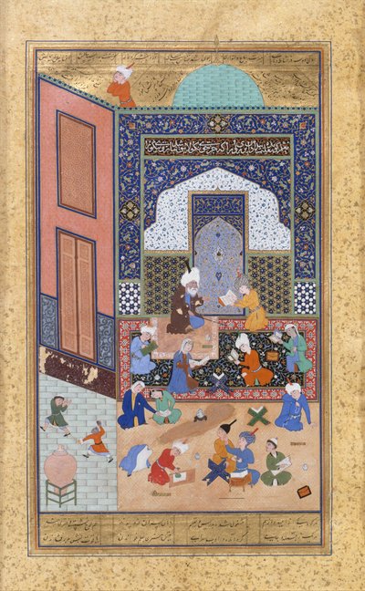 Laila e Majnun in School, Folio 129 de um Khamsa Quintet de Nizami, A.H. 931A.D. 1524-25. Criadores: Sultan Muhammad Nur, Mahmud Muzahhib, Shaikh Zada. de Sultan Muhammad Nur, Mahmud Muzahhib, Shaikh Zada