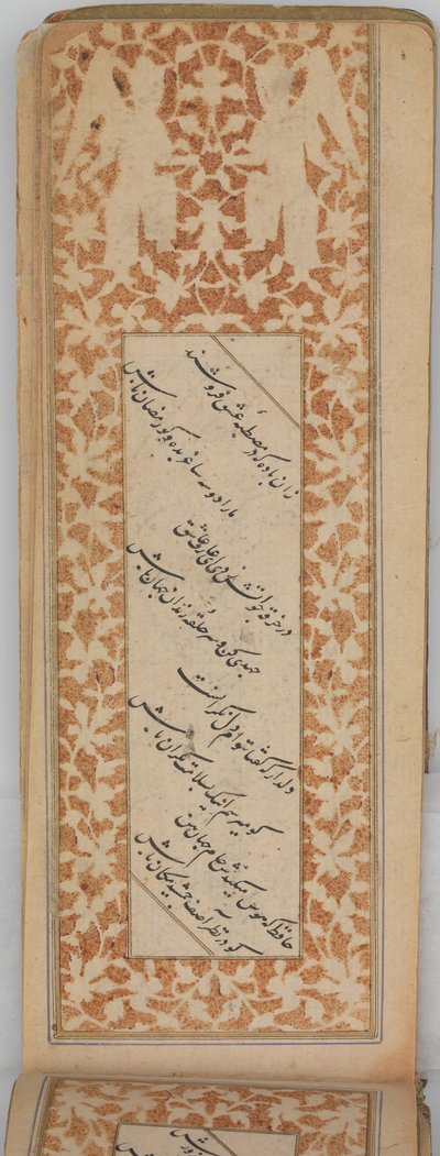 Antologia de Poesia Persa em Formato Oblongo Safina, datada de A.H. 905A.D. 1499-1500. de Sultan Muhammad Nur