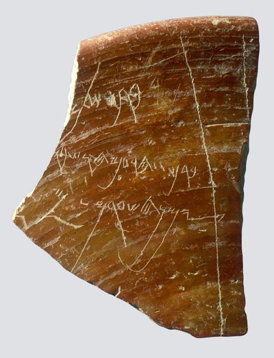 Fragmento com inscrição hebraica, Samaria (cerâmica) de Sumerian
