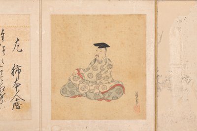 Retratos e Poemas dos Trinta e Seis Poéticos Imortais Sanjurokkasen, 1674-92. de Sumiyoshi Gukei
