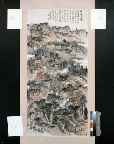 Múltiplos picos de Outono de Sun Xiao