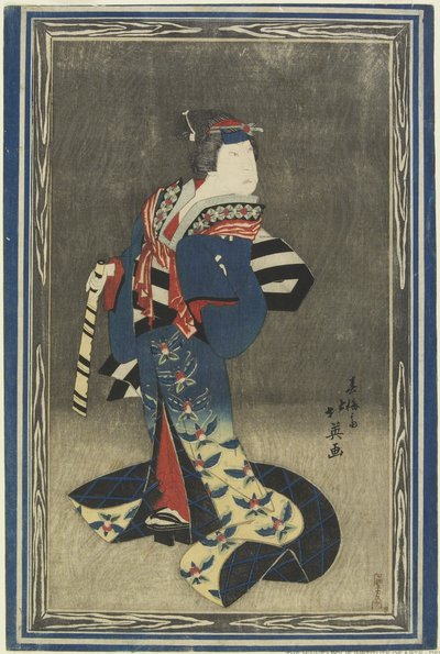 Ator no papel feminino de Sunbaisai Hokuei