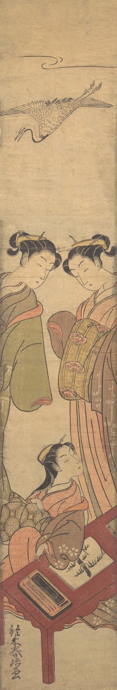 Três Belezas, c. 1770., c. 1770. de Suzuki Haruji