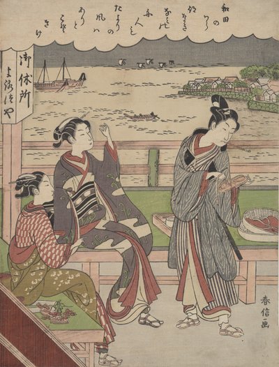 Um homem e duas mulheres em uma casa de chá em Wada no Ura com vista para o mar. de Suzuki Harunobu