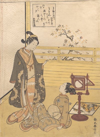 Um adolescente e uma menina com um espectador para uma foto óptica Nozoki-karakuri, Kobo Da..., ca. 1788. de Suzuki Harunobu
