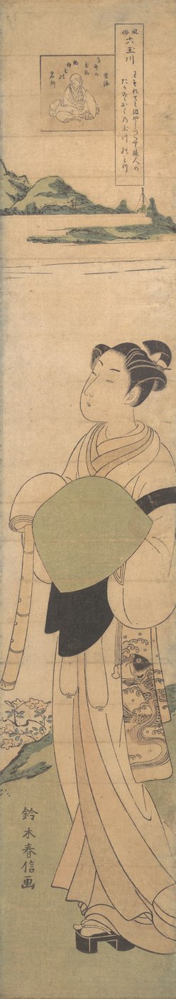 Um jovem Komuso, c. 1768., c. 1768. de Suzuki Harunobu